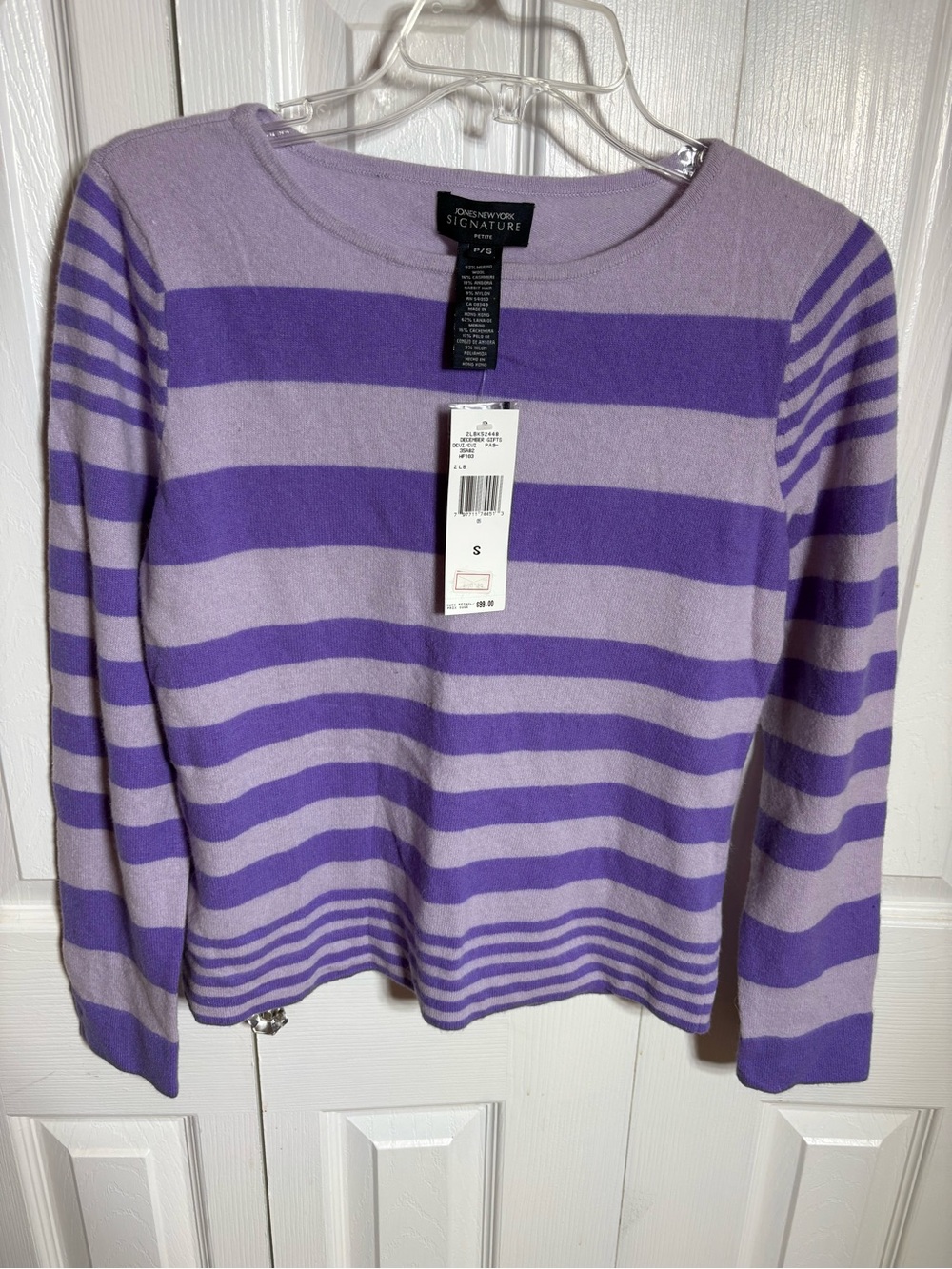 Jones New York Signature Lavender and Purple Striped Petite Sweater